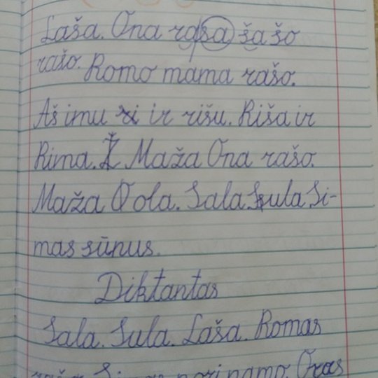 Iliustracija