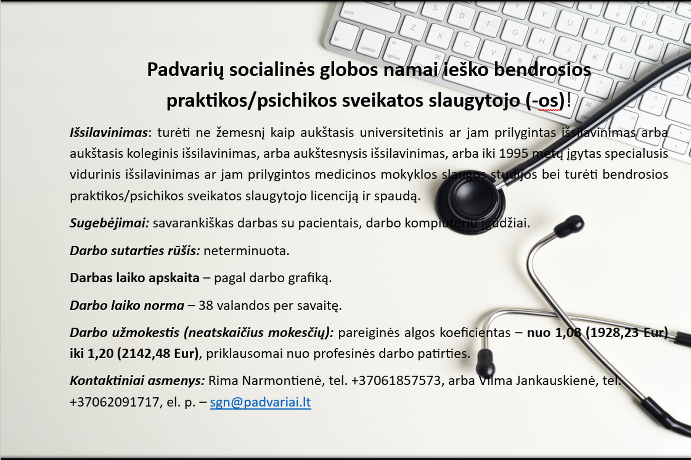 Iliustracija