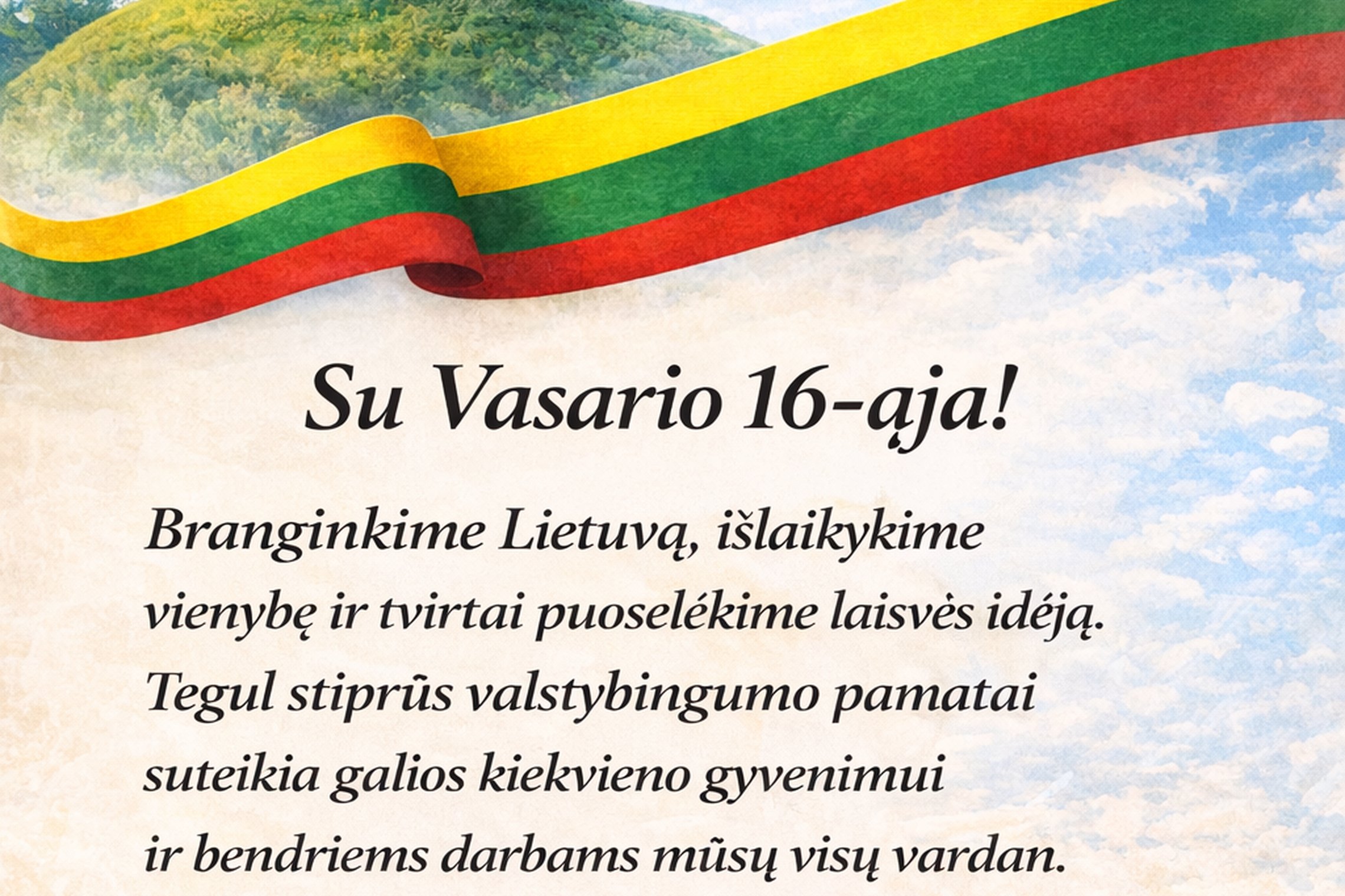 Iliustracija
