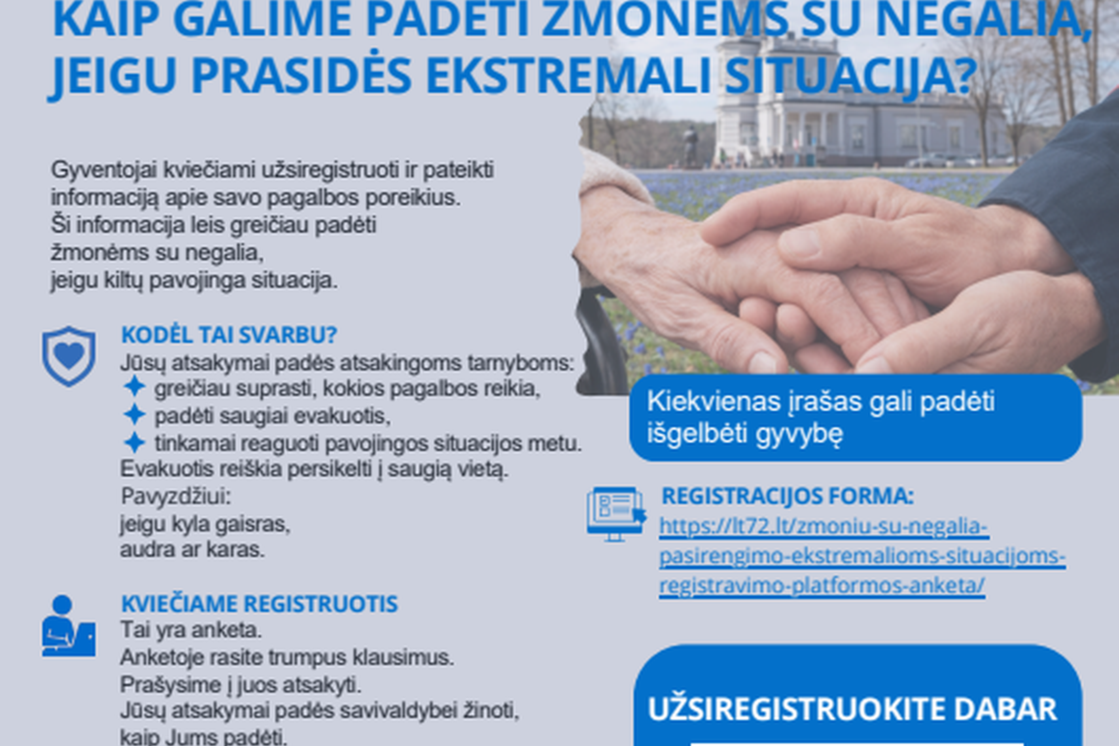 Iliustracija