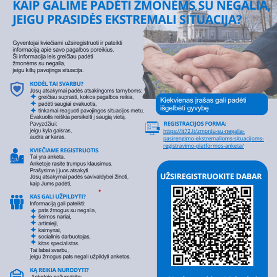 Iliustracija